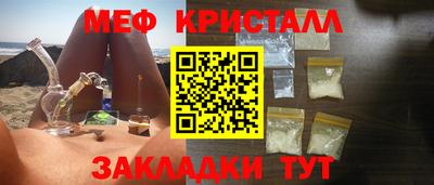 a pvp Новокубанск
