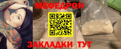 гашик Обь