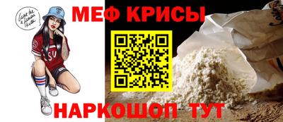 гашик Обь