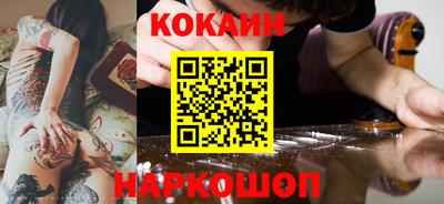 амфетамин Новодвинск