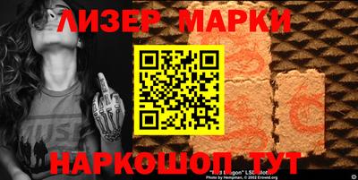a pvp Нягань