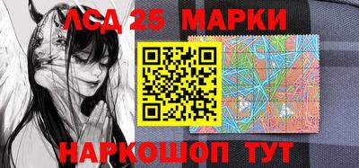 мдма Обнинск