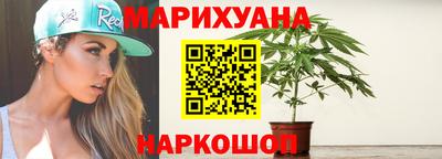 гашик Обь