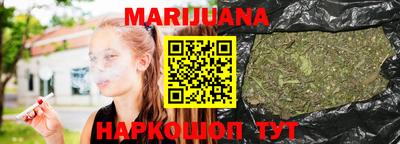 a pvp Новокубанск