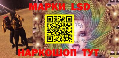 мдма Обнинск