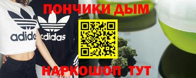 a pvp Нягань