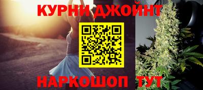 амфетамин Новодвинск