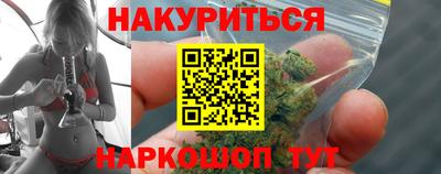 скорость Новозыбков