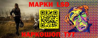 мдма Обнинск