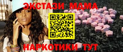 амфетамин Новодвинск