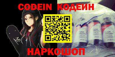 a pvp Нягань