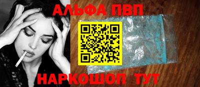 мдма Обнинск