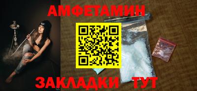 мдма Обнинск