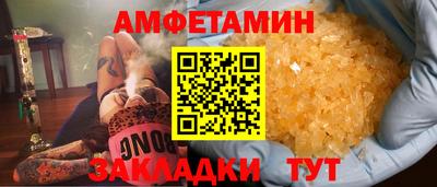 a pvp Новокубанск