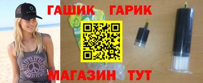амфетамин Новодвинск