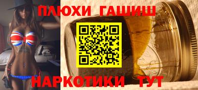 a pvp Нягань