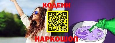 a pvp Нягань