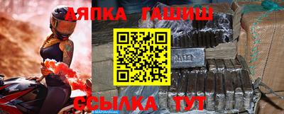 скорость Новозыбков