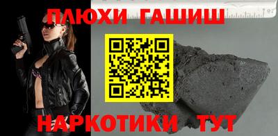 a pvp Нягань