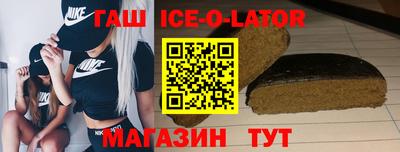 мдма Обнинск