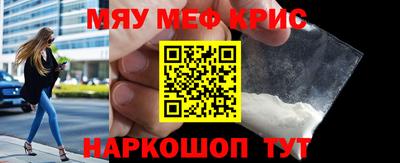 гашик Обь