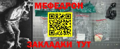 амфетамин Новодвинск