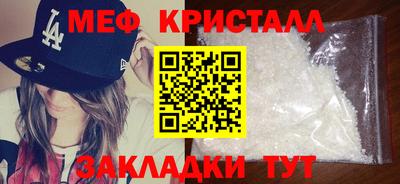 гашик Обь